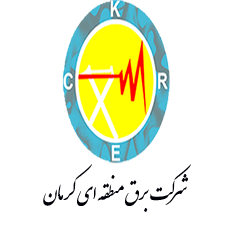 logo bargh png nastaliq